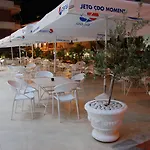 Arel 4* ساراندا