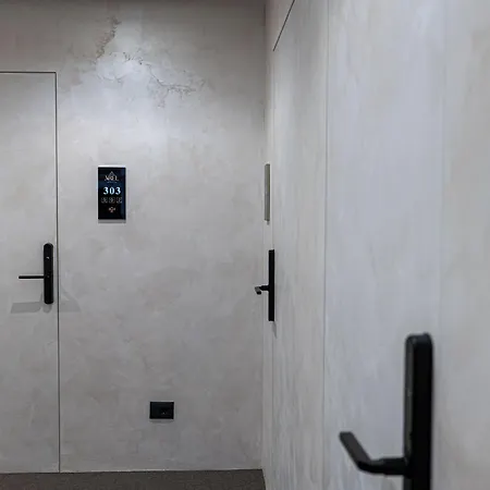 Arel Hotel